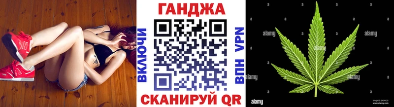 Где купить наркоту Бологое COCAIN  МЕФ  ГАШИШ  СОЛЬ  Марихуана 