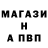 Метадон белоснежный Molniya Y.P.