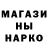 Кетамин ketamine Baby Said