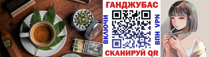 закладка  omg зеркало  Еда ТГК конопля  Бологое 