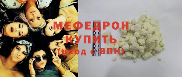 гидропоника Аркадак