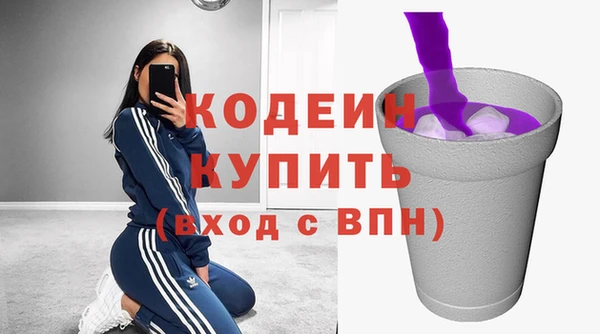 бутик Приозерск