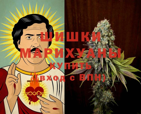 гидропоника Аркадак
