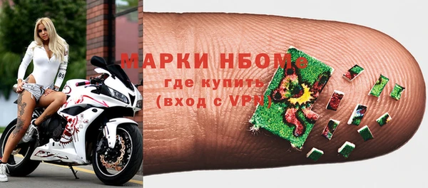 герыч Покачи
