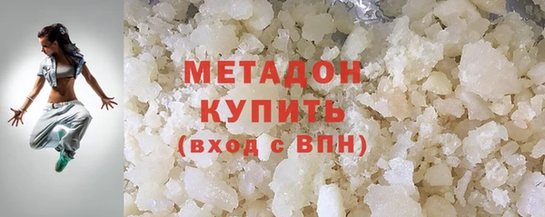 гидропоника Аркадак