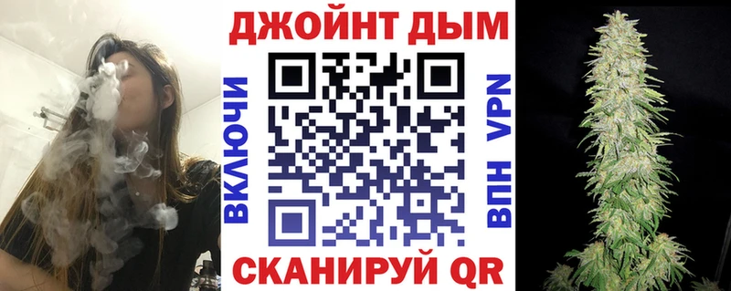 Бошки марихуана Amnesia  где купить   Бологое 